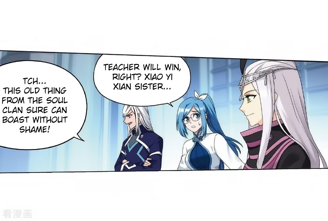 Page 43 of Chapter 279