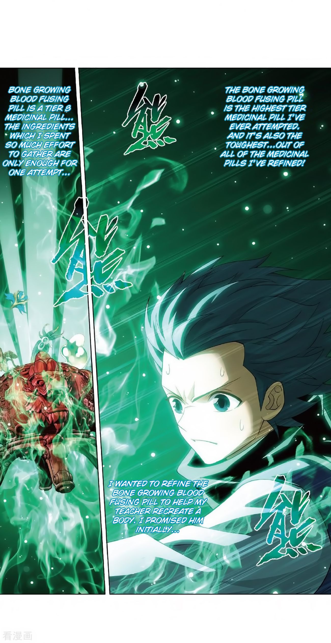 Page 45 of Chapter 279