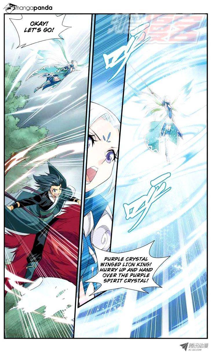 Page 15 of Chapter 28
