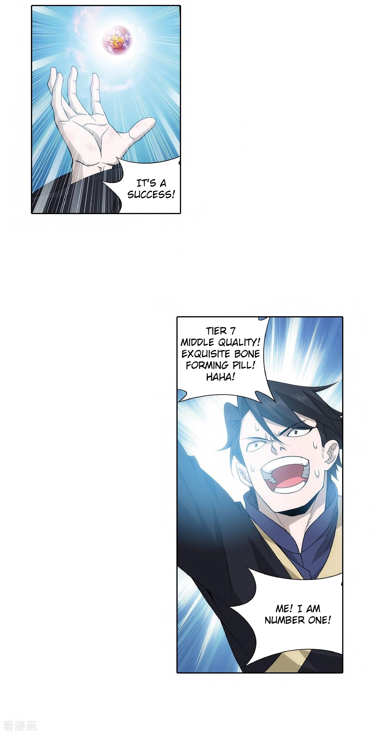 Page 3 of Chapter 280