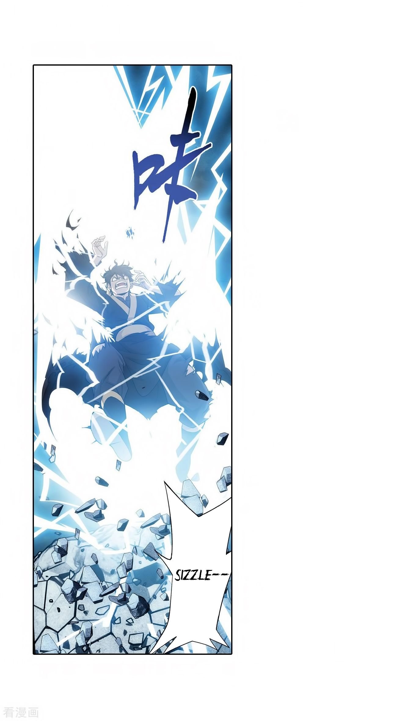 Page 4 of Chapter 280
