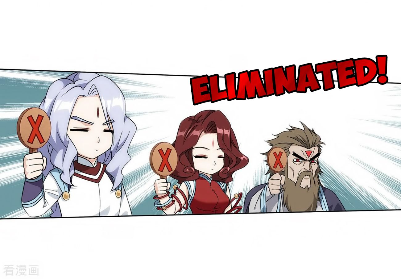 Page 6 of Chapter 280