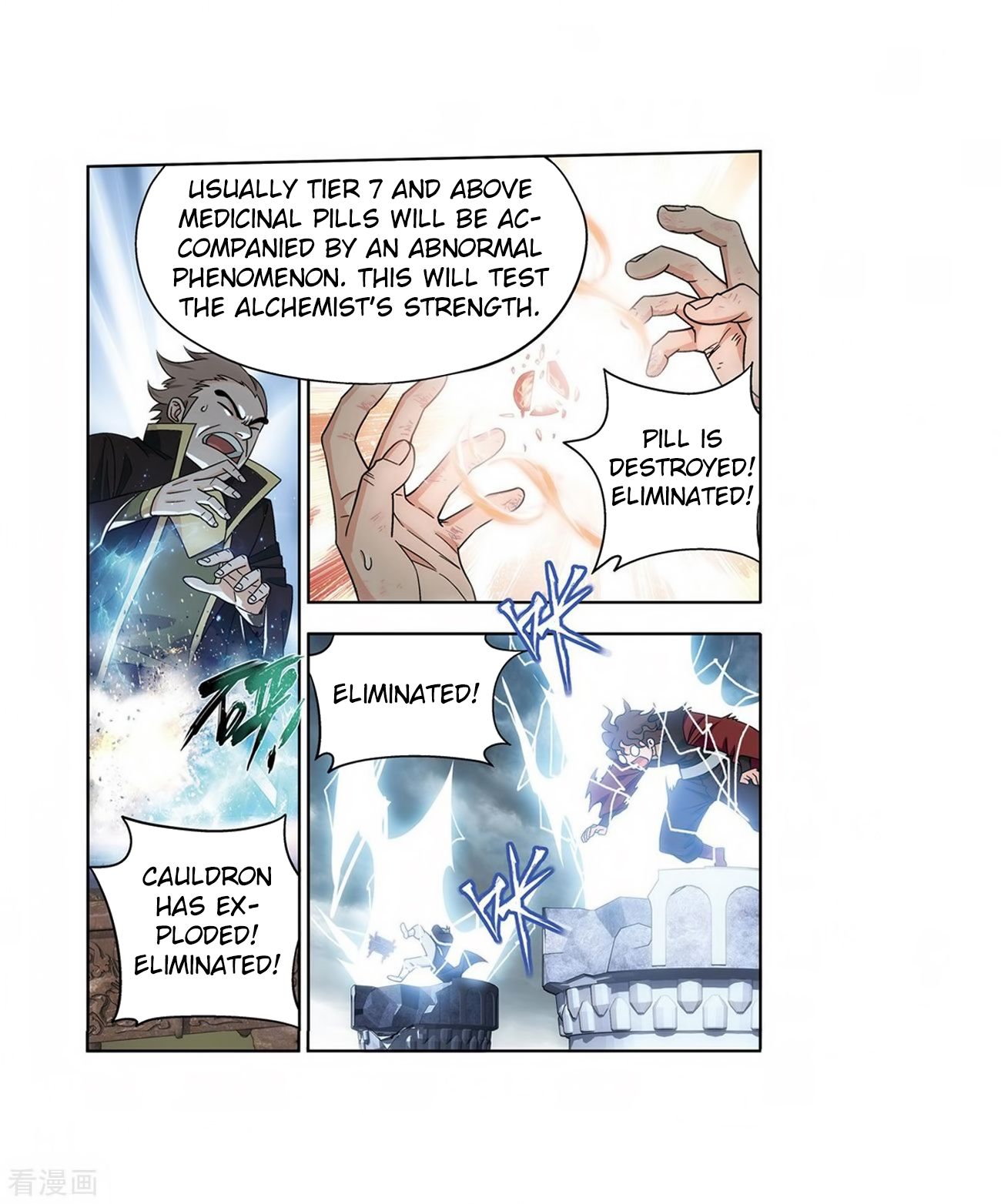 Page 7 of Chapter 280