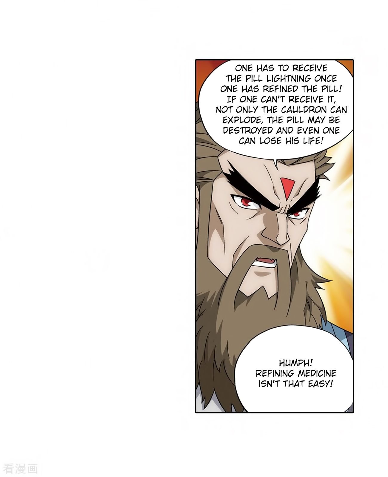Page 8 of Chapter 280