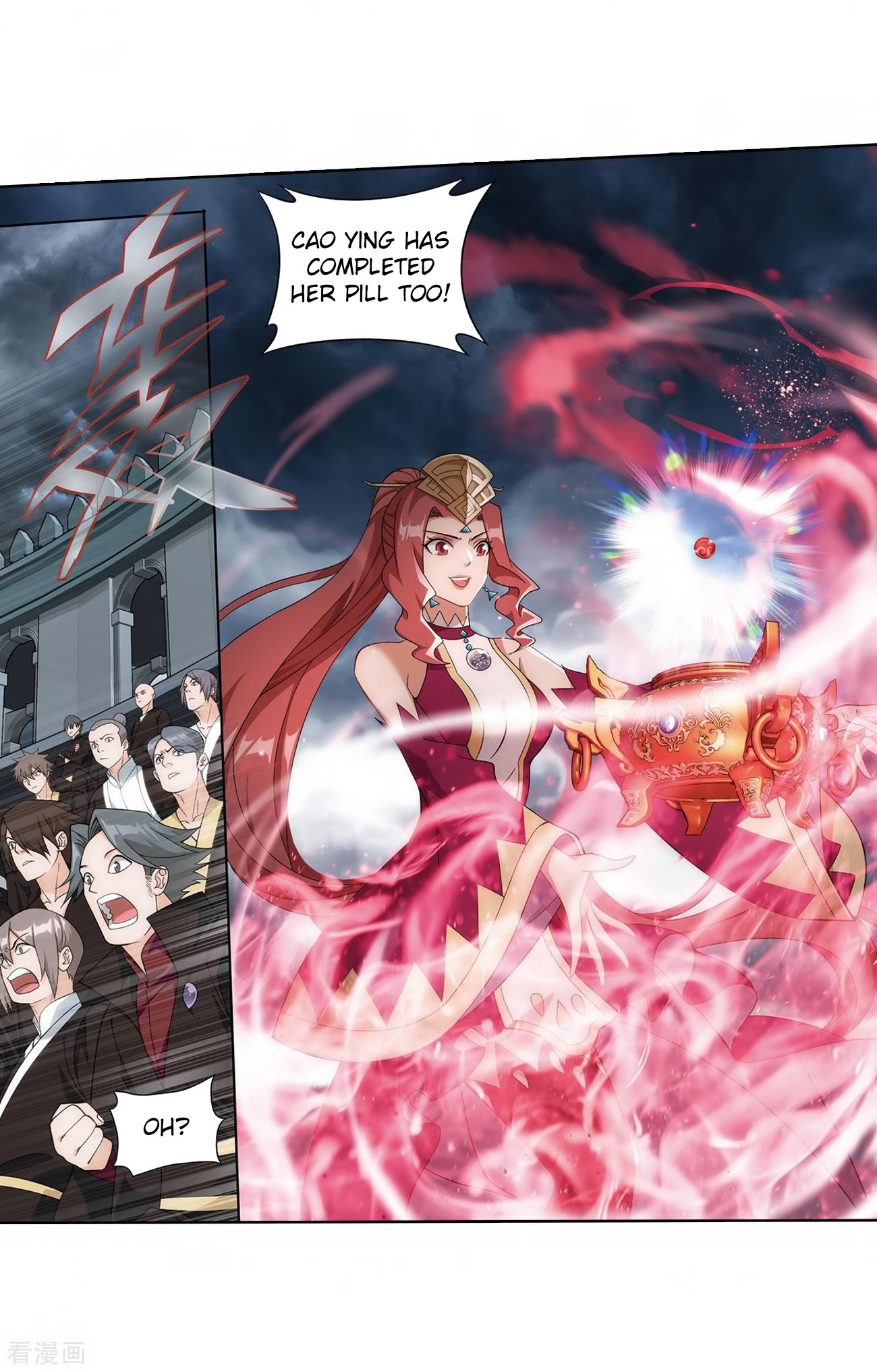 Page 24 of Chapter 280