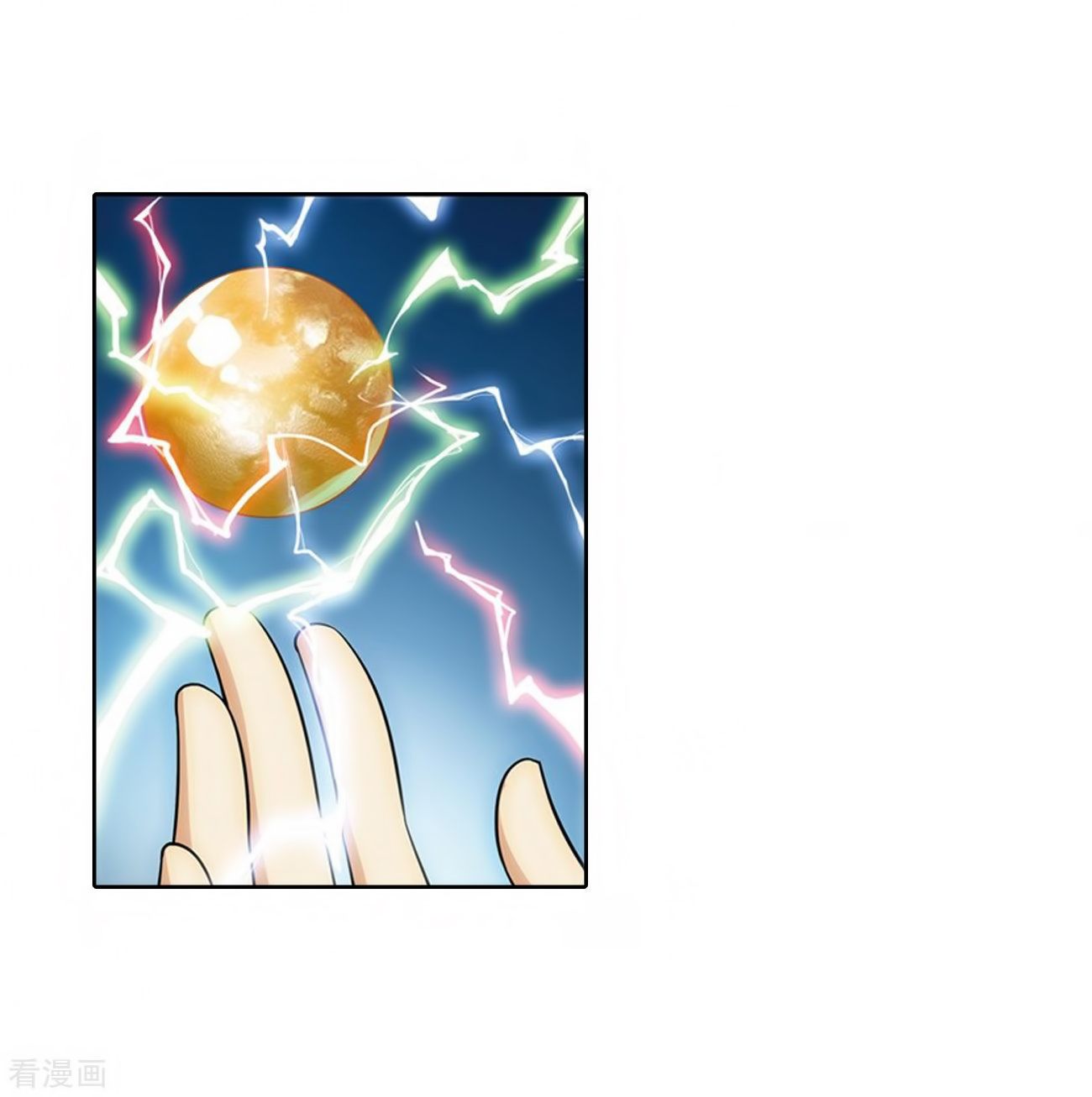 Page 35 of Chapter 280
