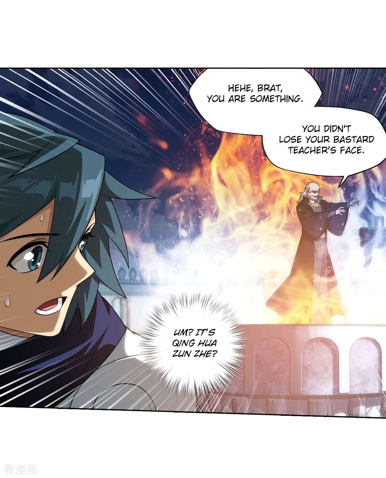 Page 37 of Chapter 280