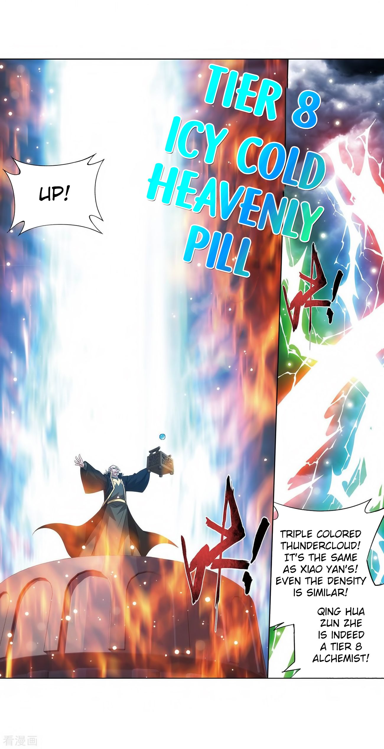 Page 39 of Chapter 280