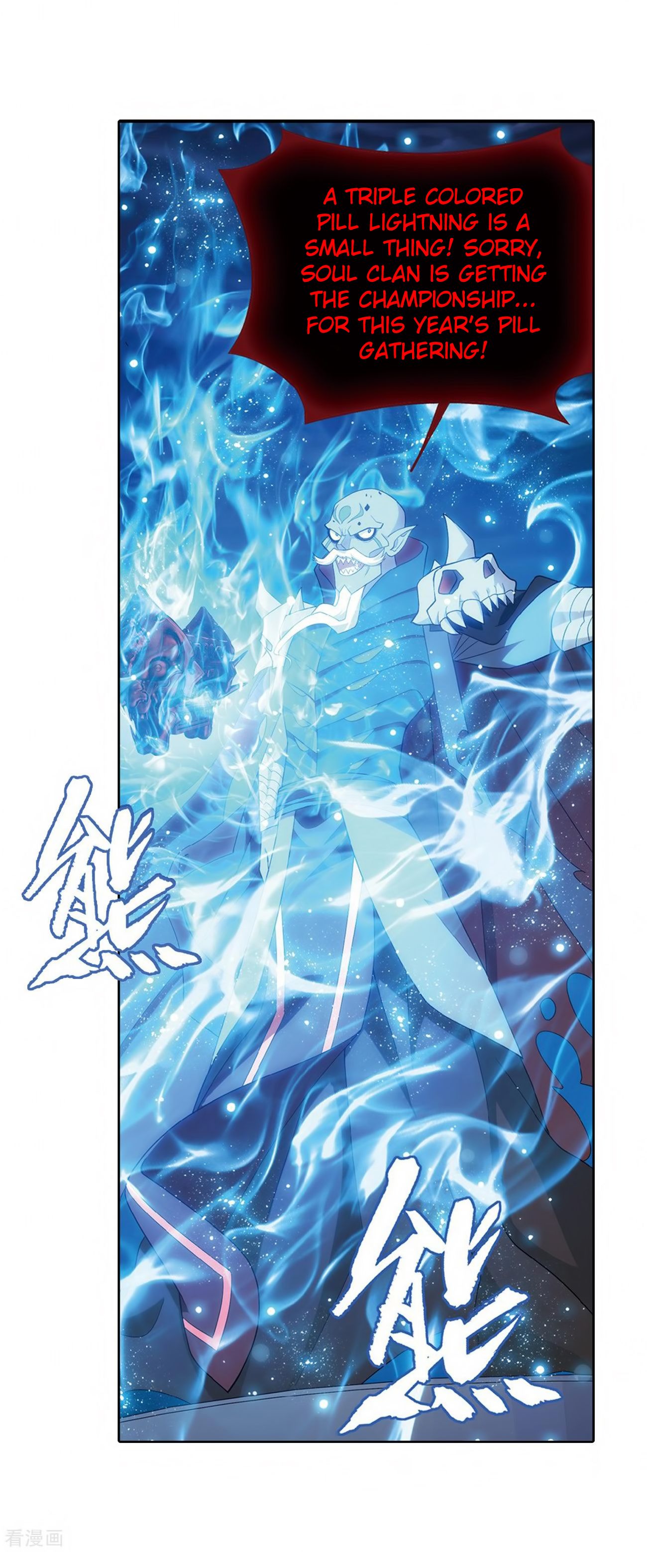Page 45 of Chapter 280