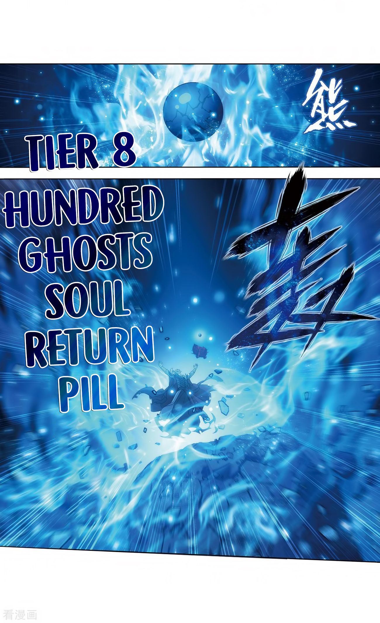 Page 46 of Chapter 280