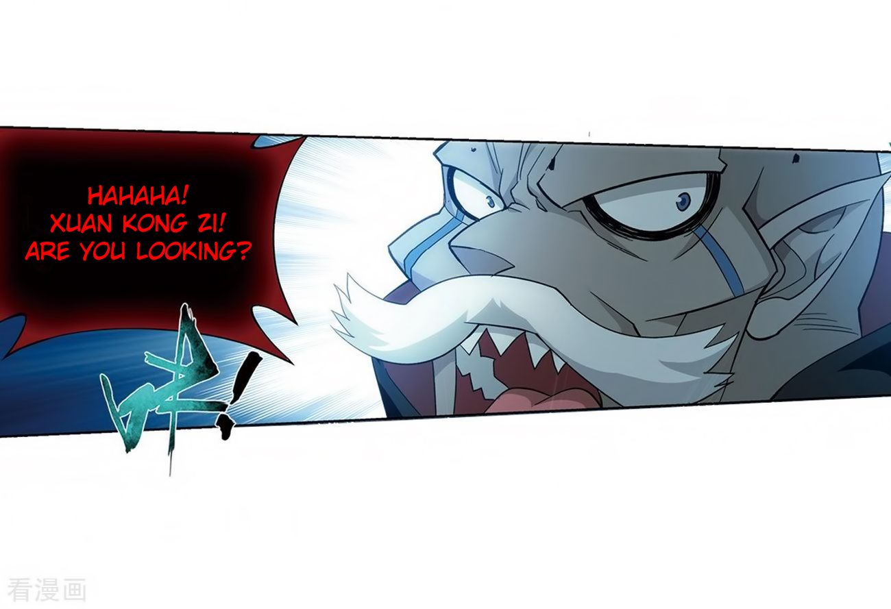 Page 49 of Chapter 280