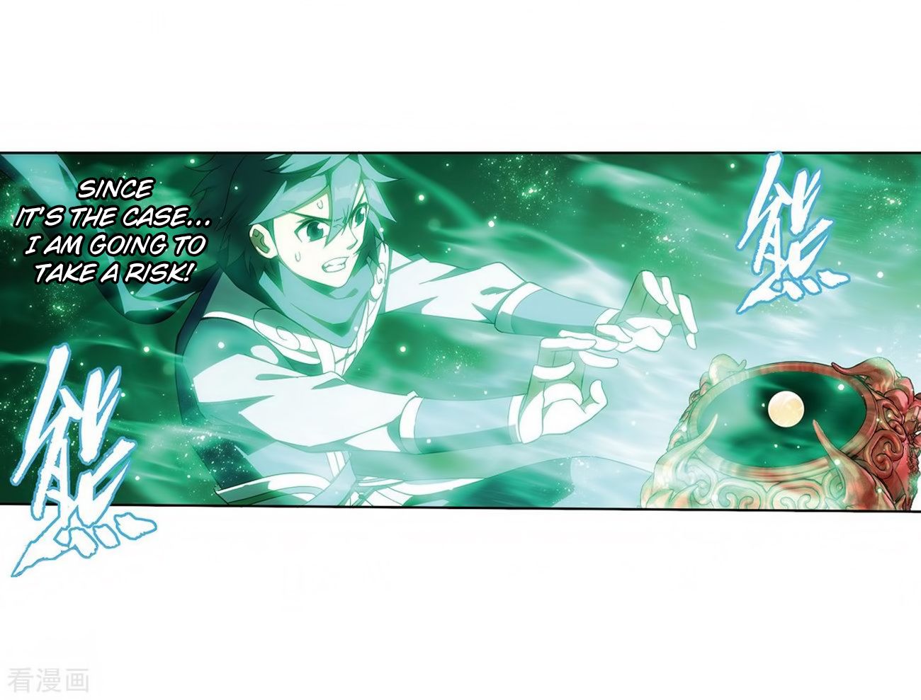 Page 52 of Chapter 280
