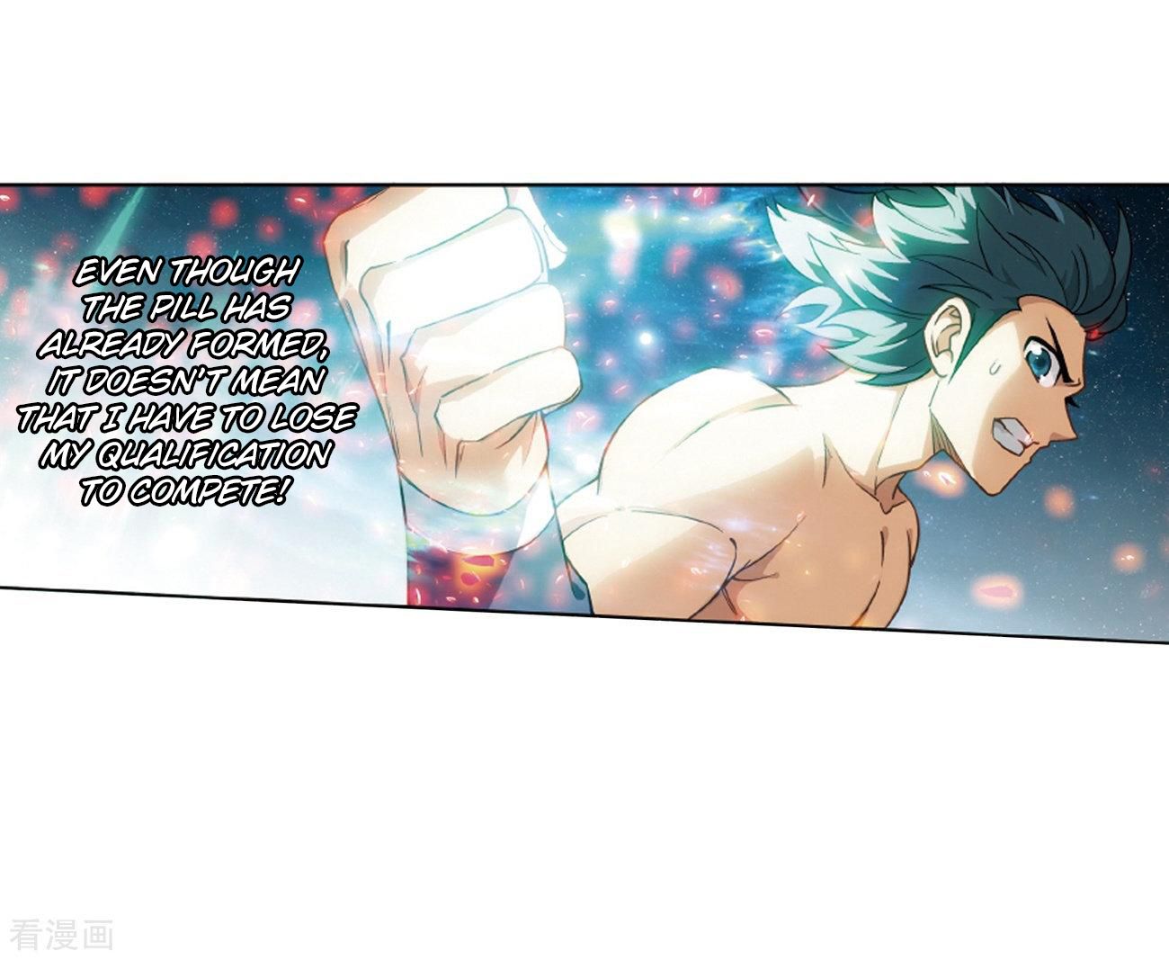 Page 5 of Chapter 281