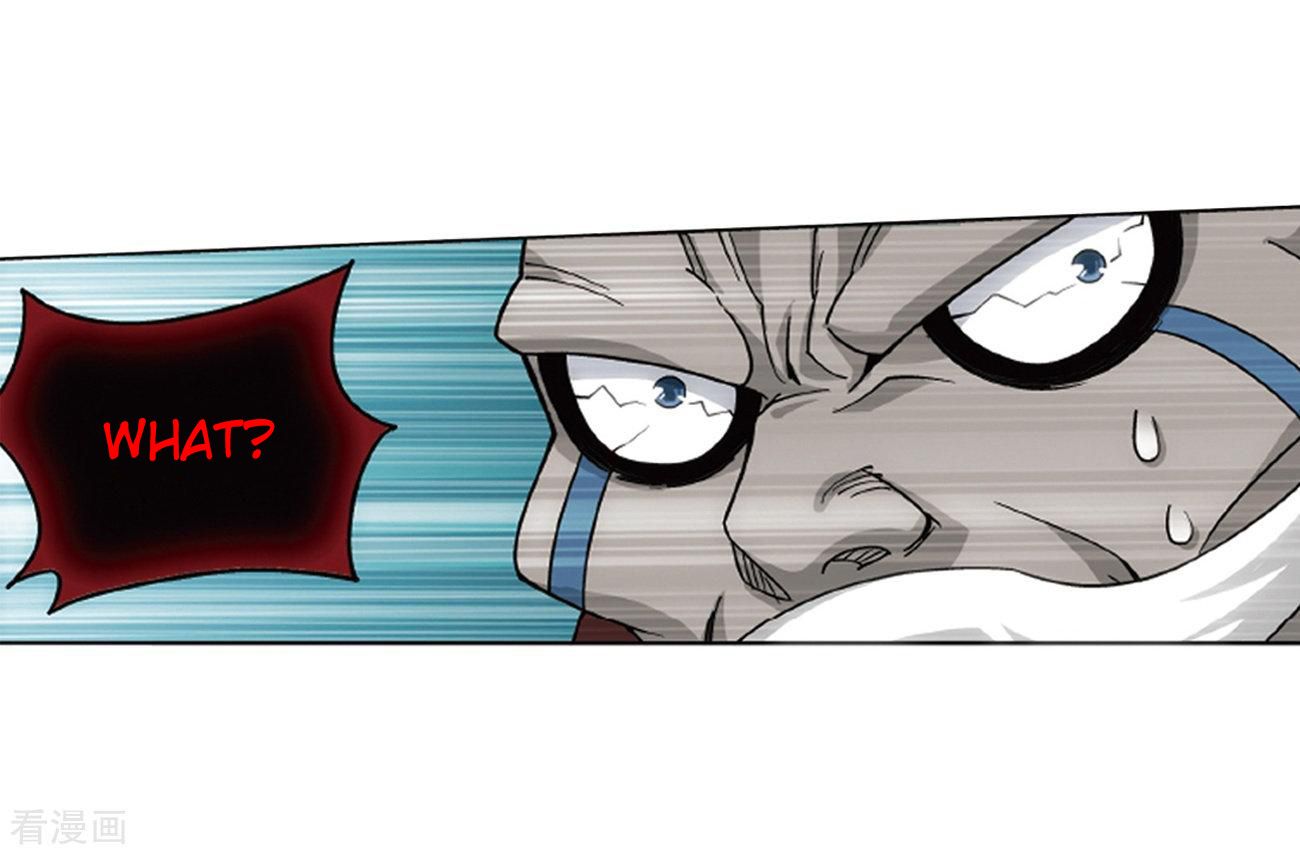Page 14 of Chapter 281