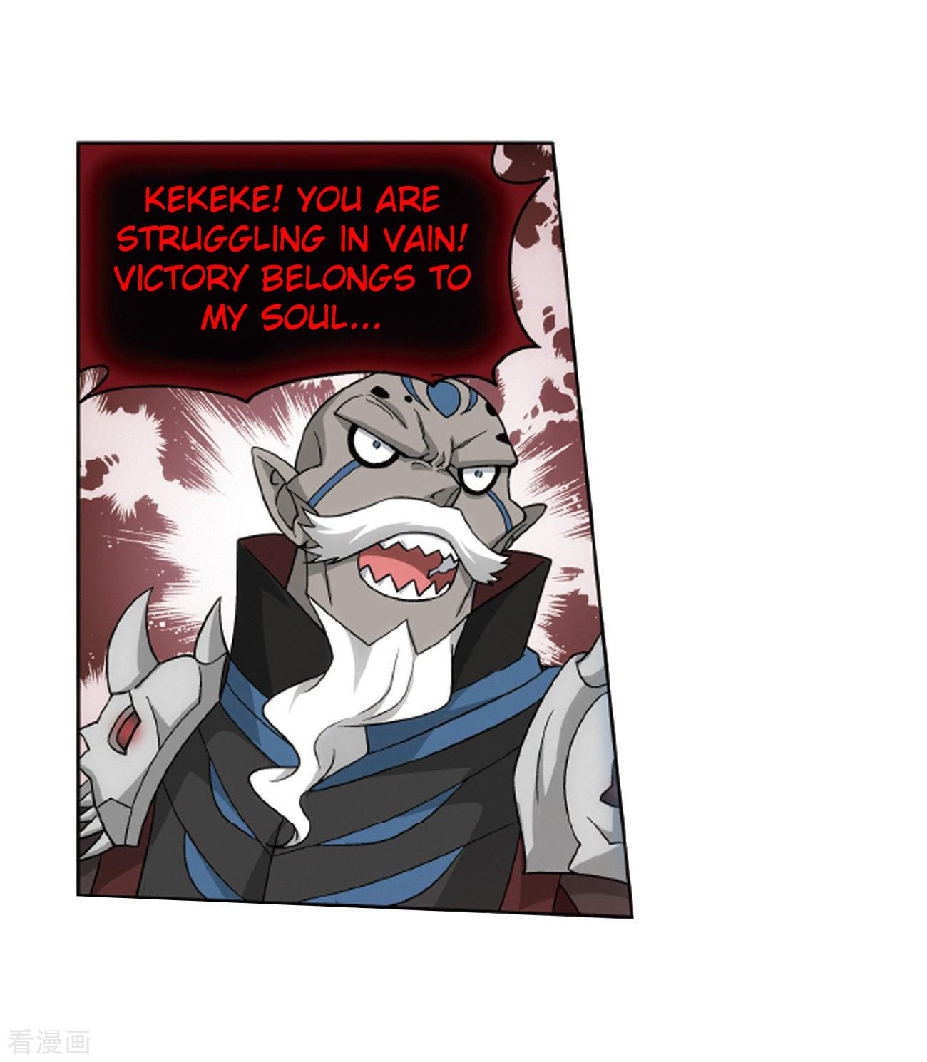 Page 18 of Chapter 281