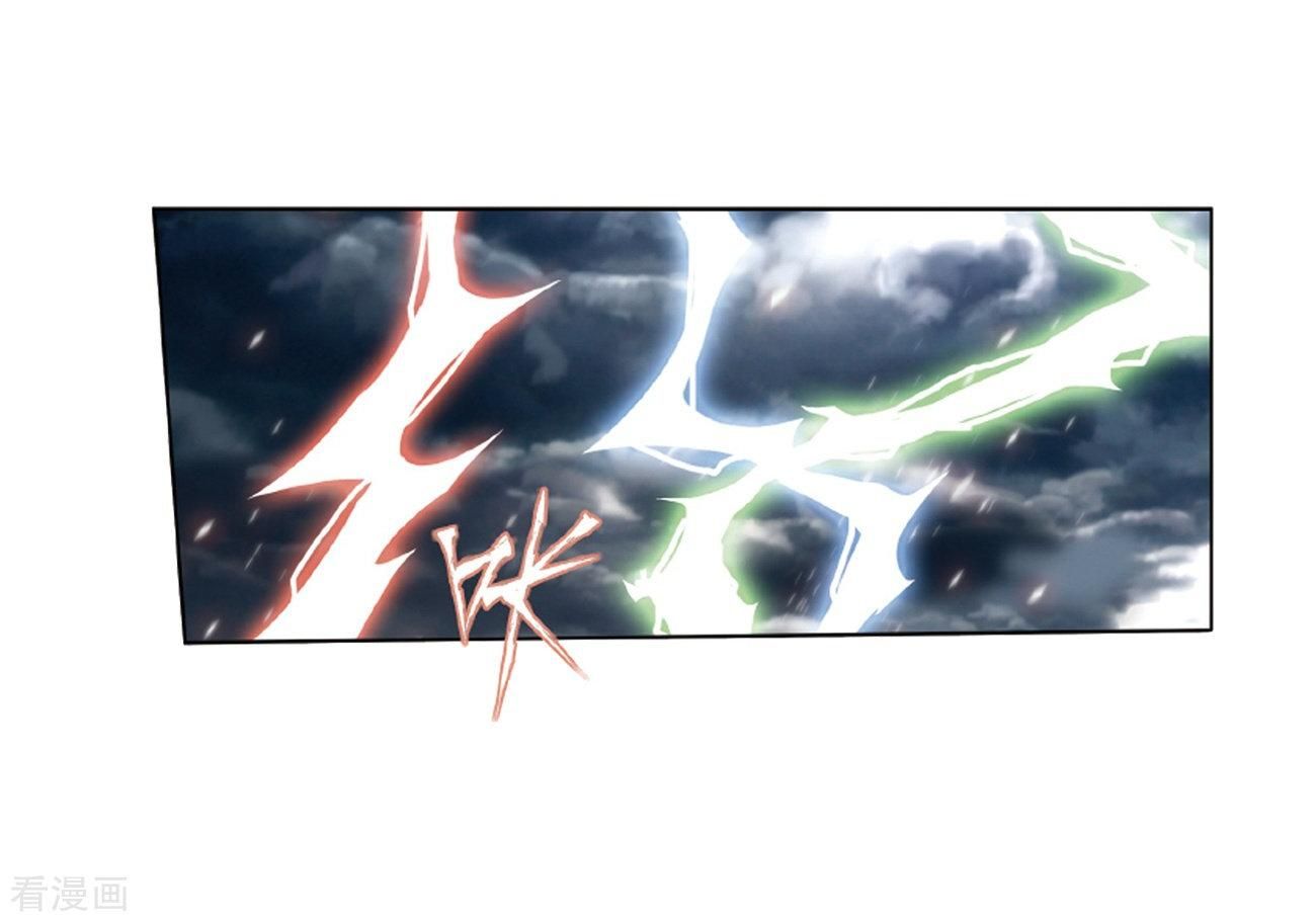 Page 22 of Chapter 281