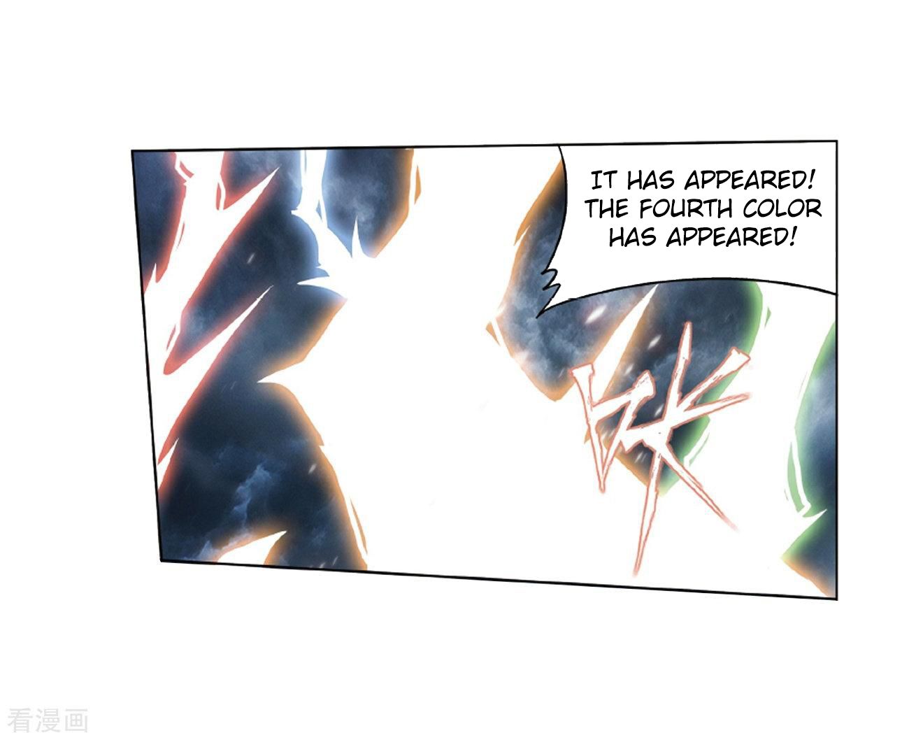 Page 23 of Chapter 281