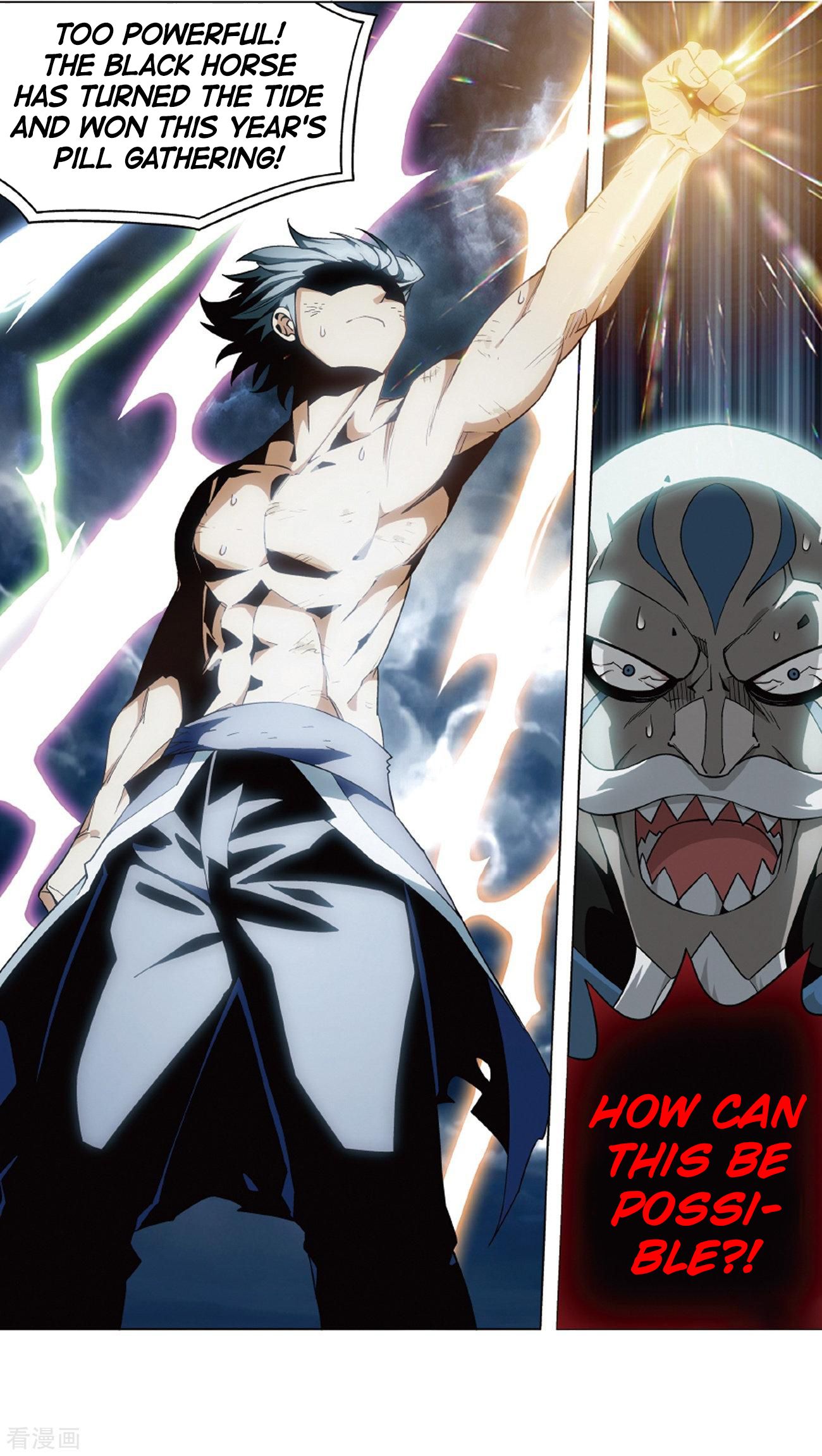 Page 26 of Chapter 281