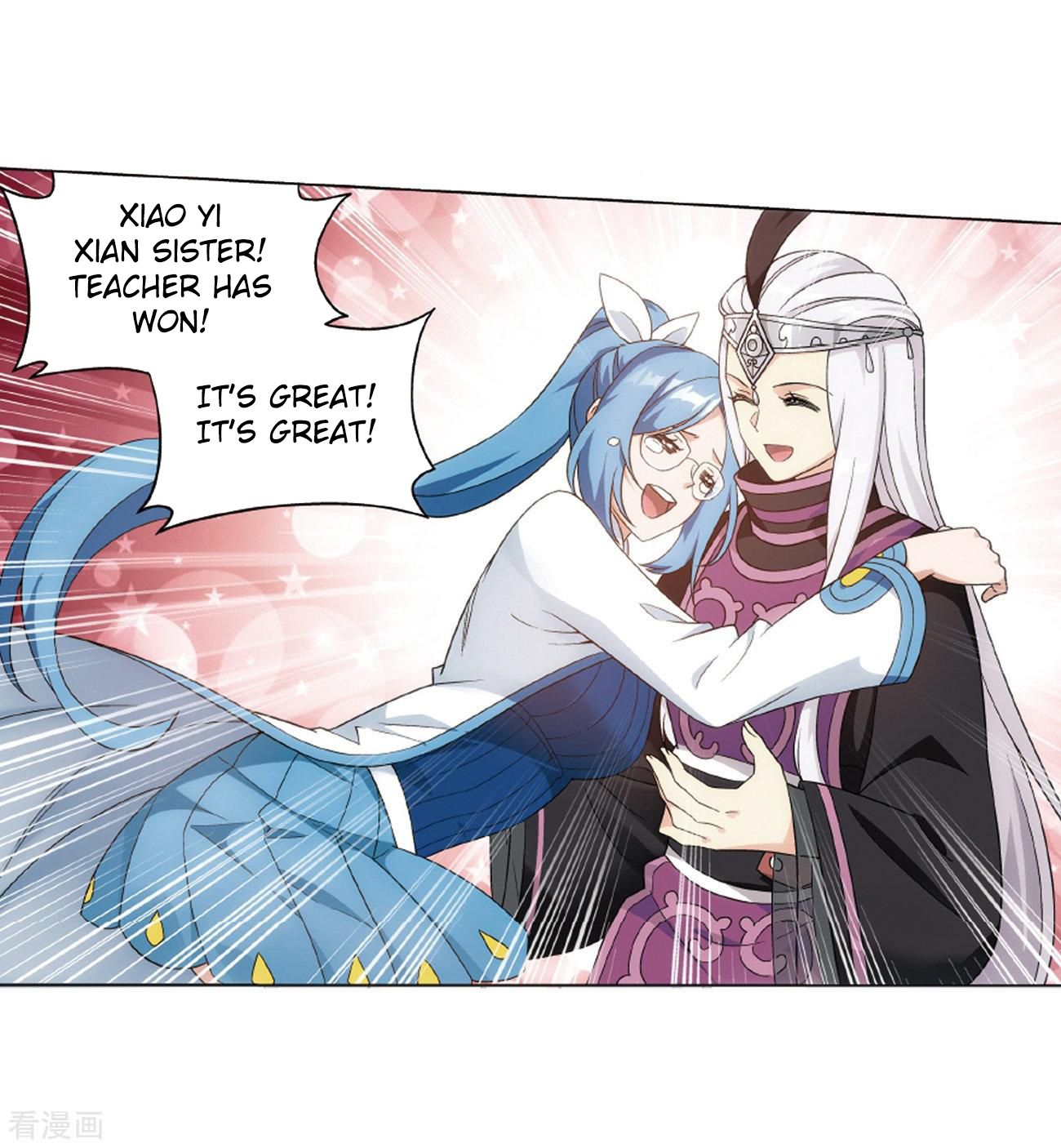 Page 29 of Chapter 281