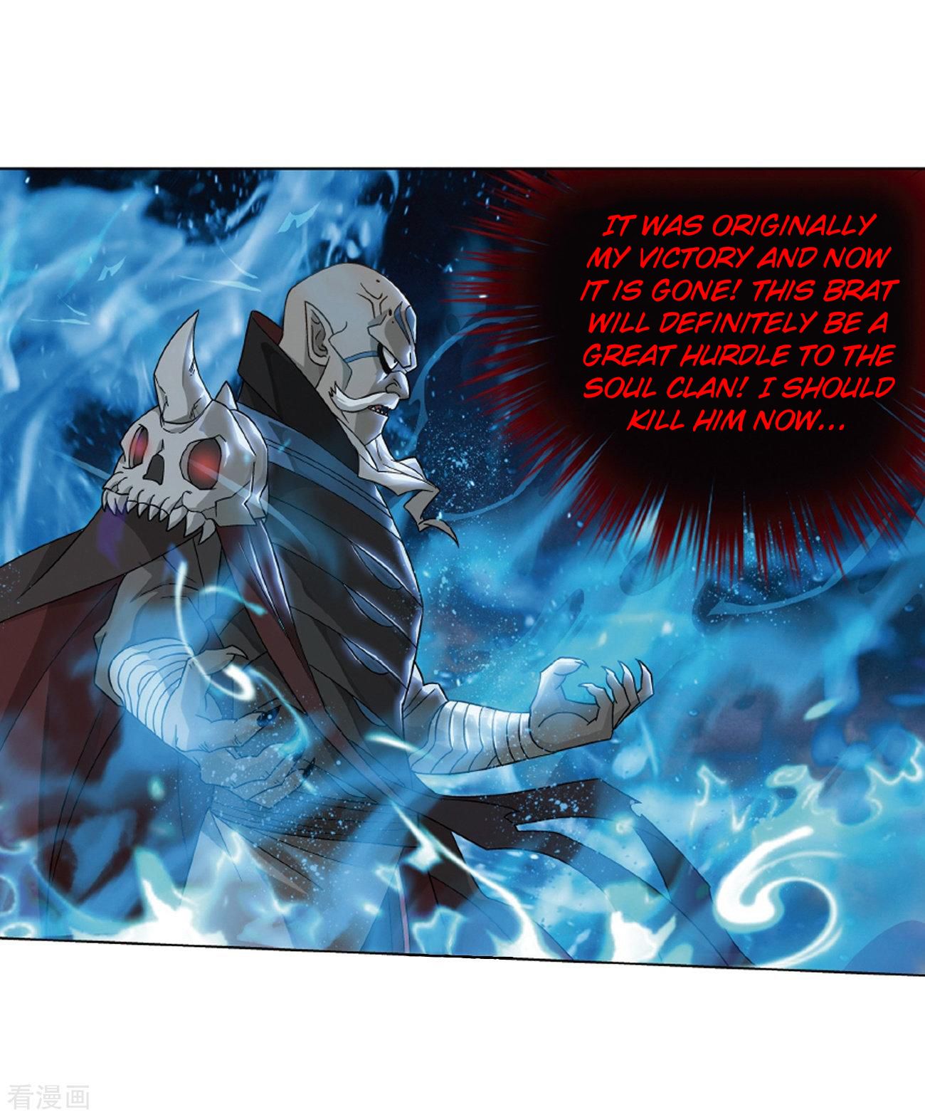 Page 31 of Chapter 281
