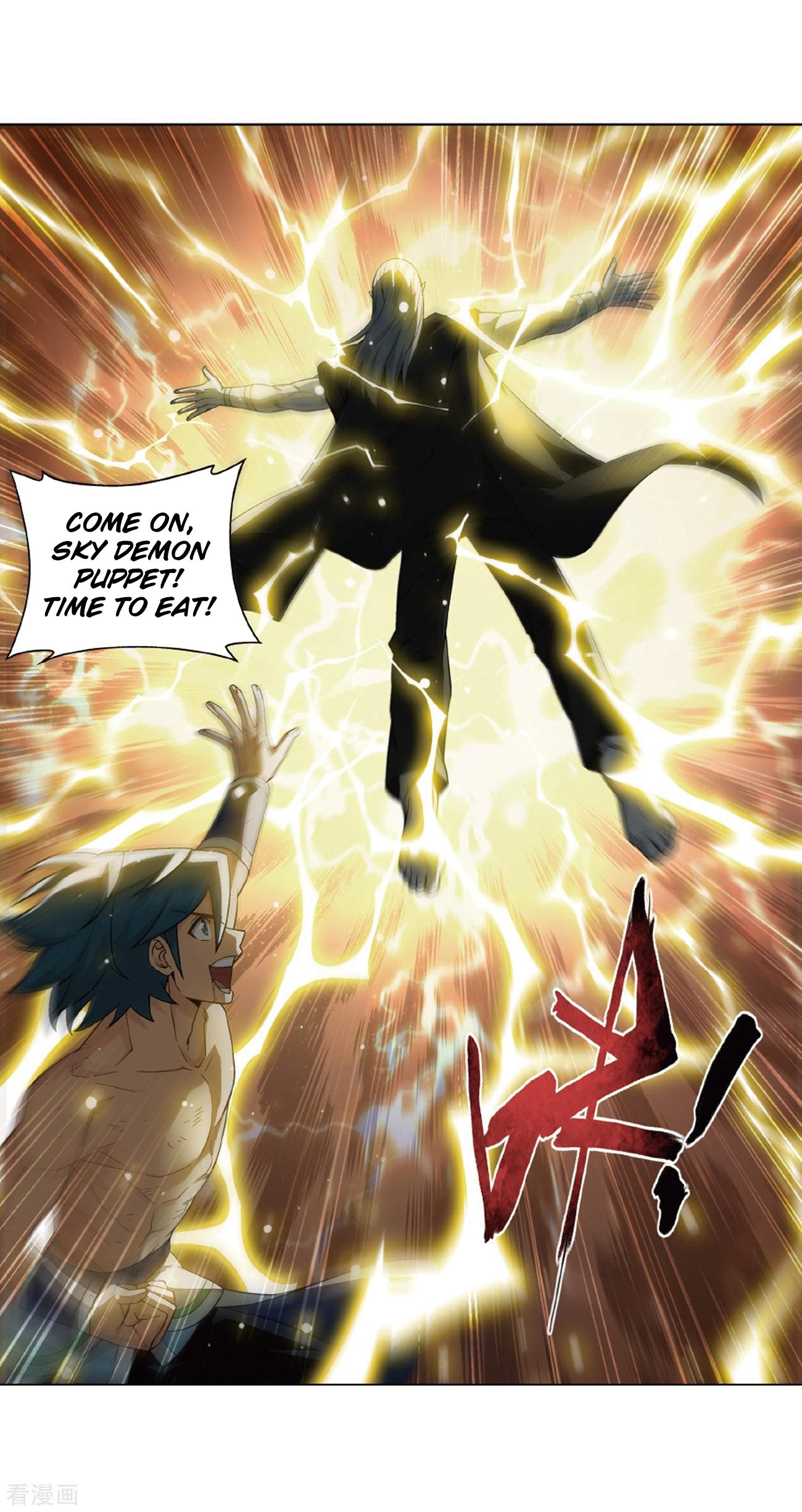 Page 43 of Chapter 281