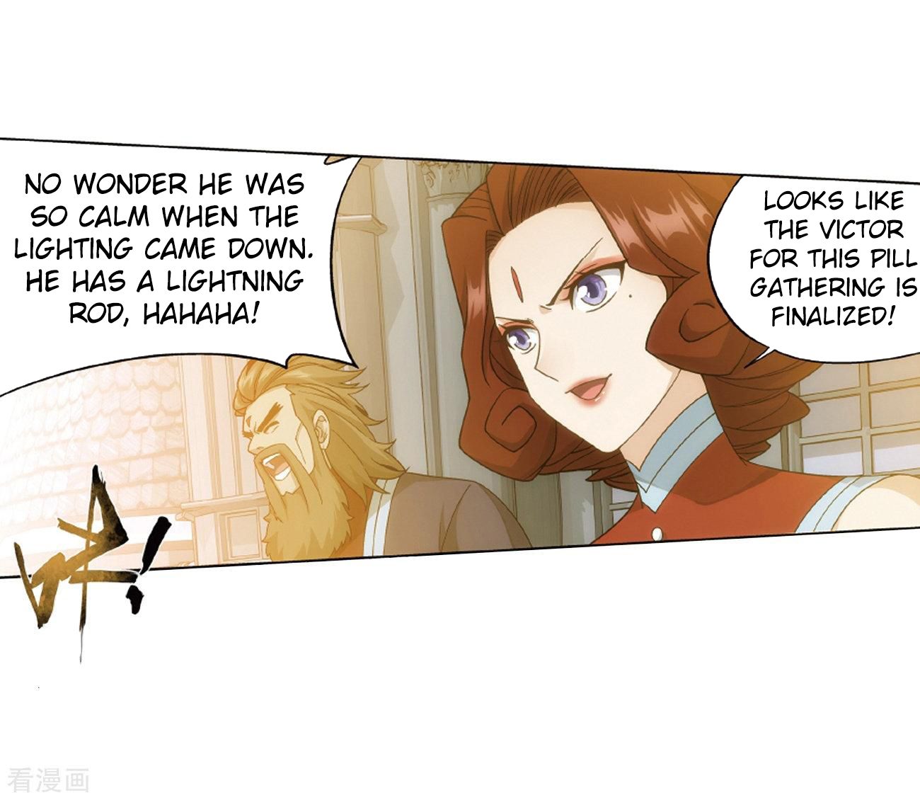 Page 46 of Chapter 281