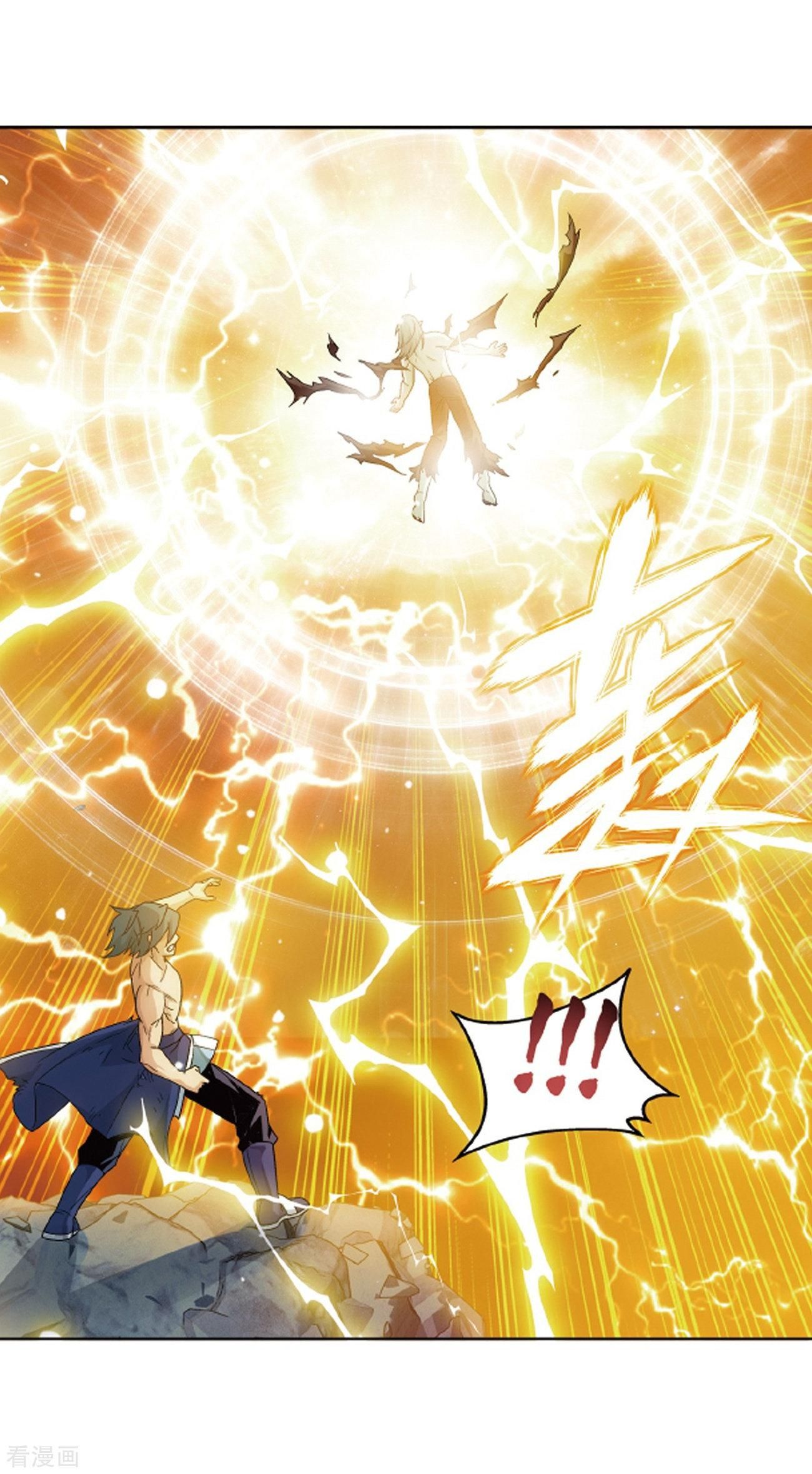 Page 49 of Chapter 281