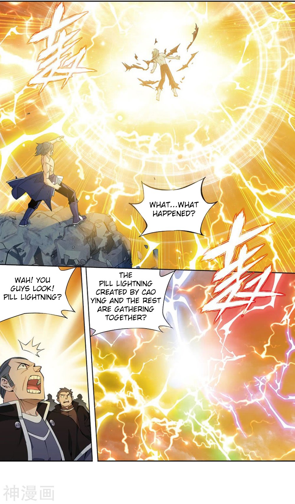 Page 3 of Chapter 282