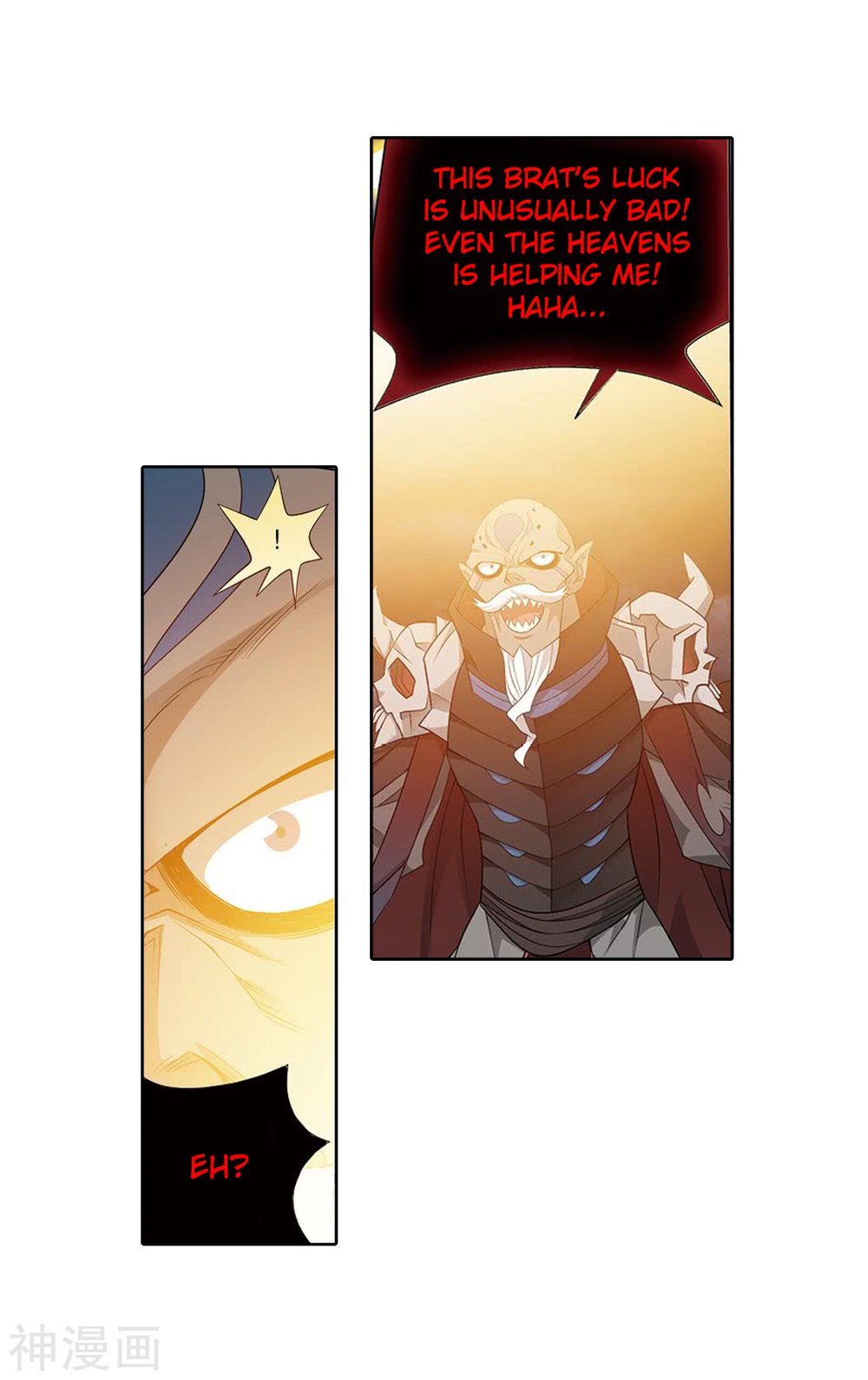 Page 6 of Chapter 282