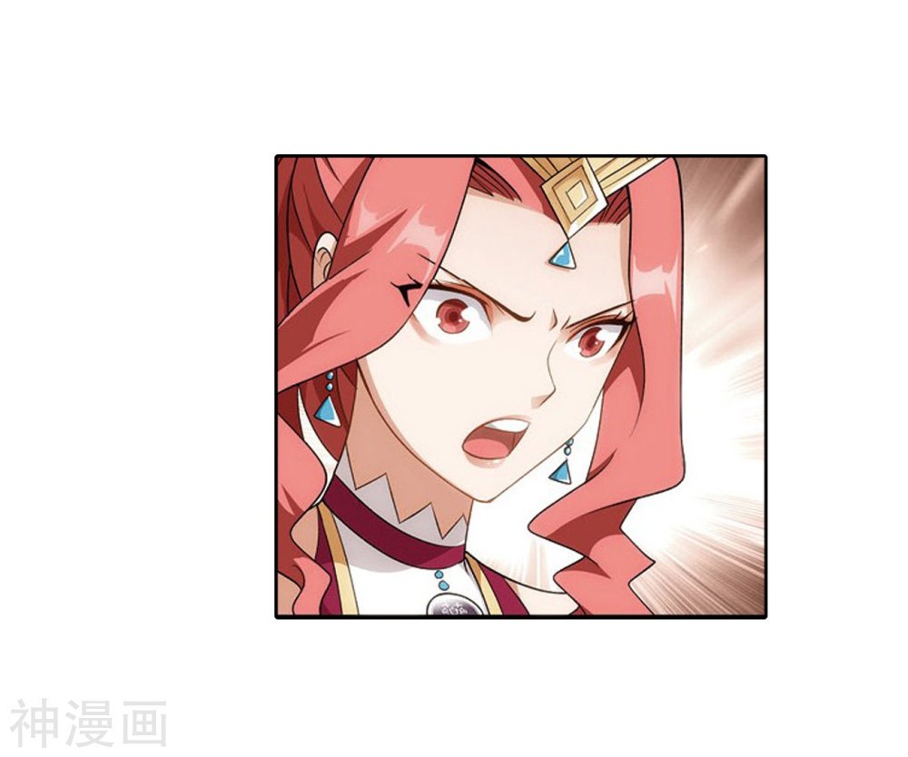 Page 10 of Chapter 282