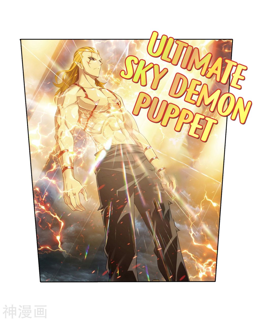 Page 11 of Chapter 282