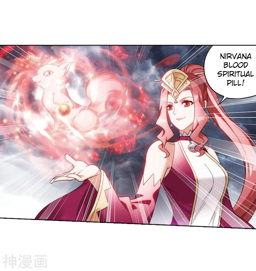 Page 17 of Chapter 282