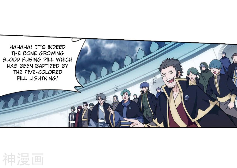 Page 27 of Chapter 282