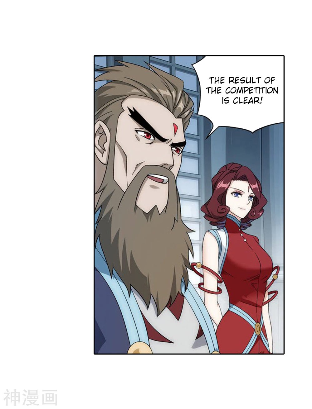 Page 29 of Chapter 282