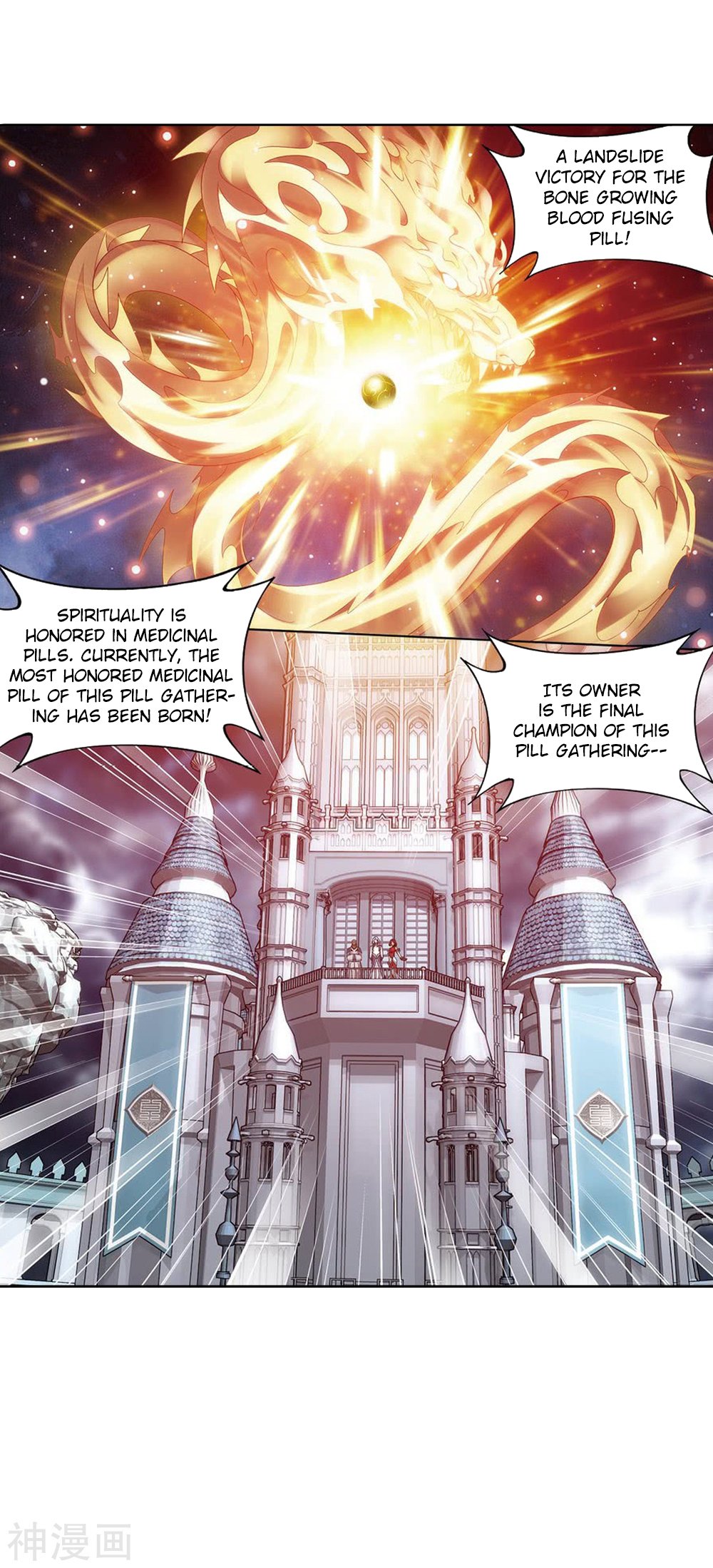 Page 30 of Chapter 282