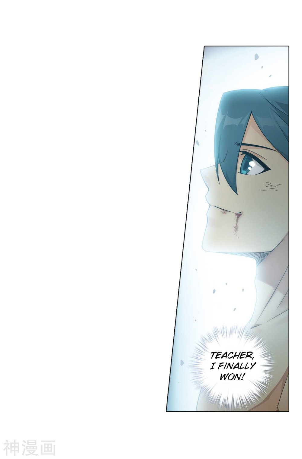 Page 32 of Chapter 282