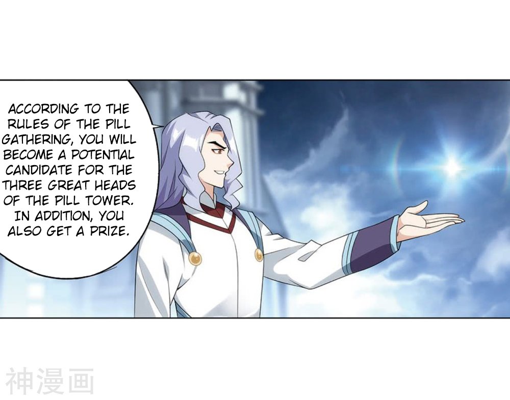 Page 33 of Chapter 282