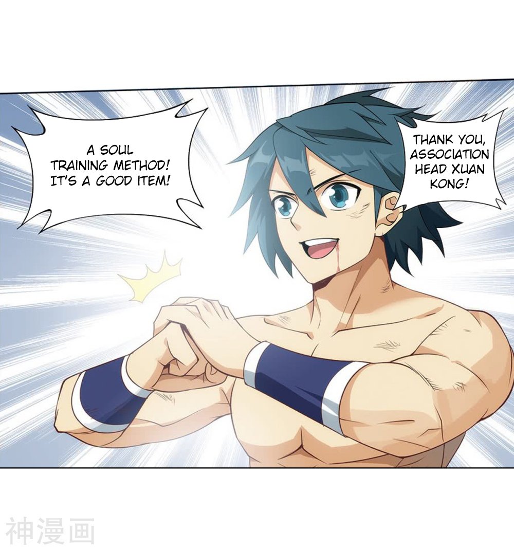 Page 35 of Chapter 282