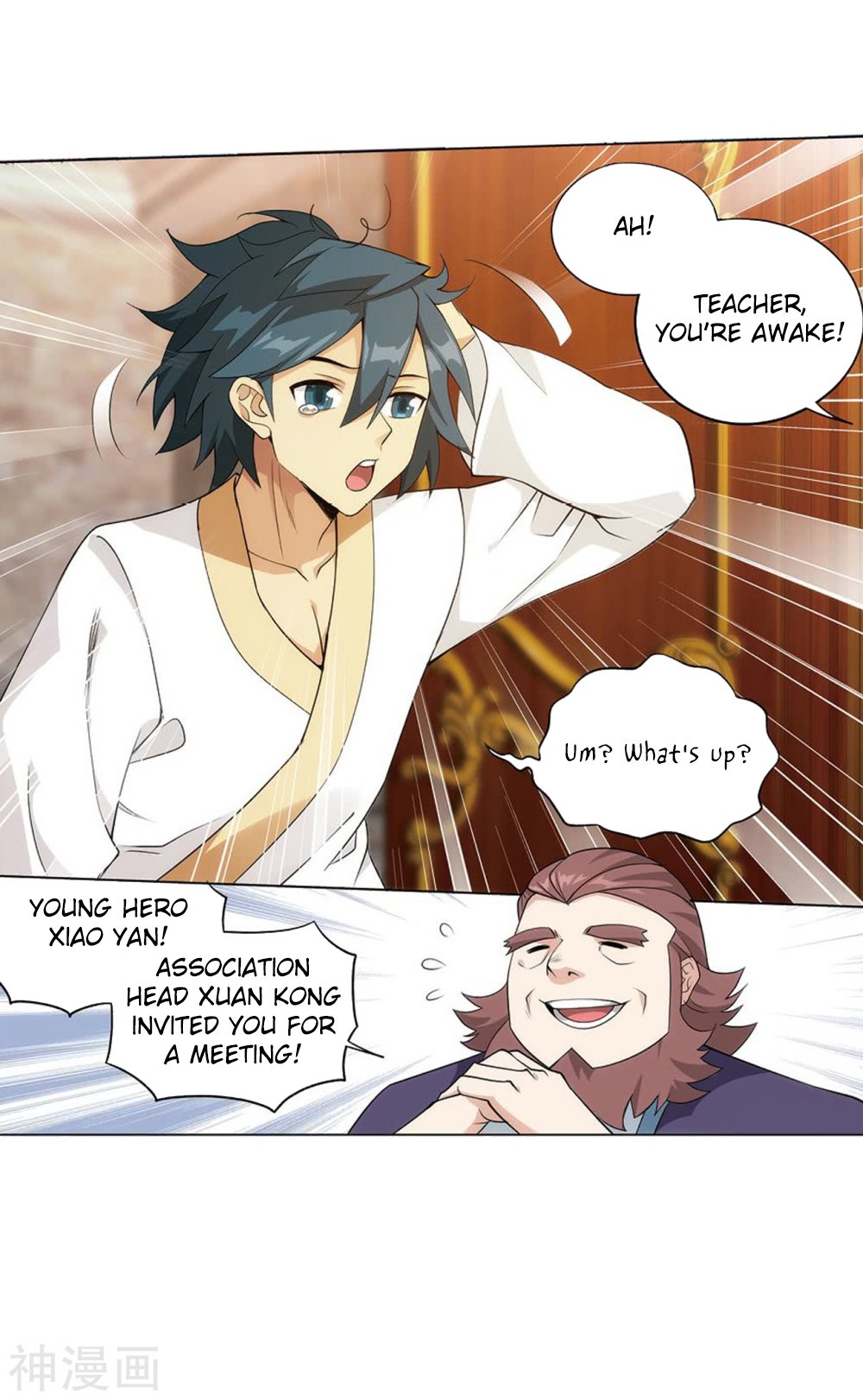 Page 46 of Chapter 282