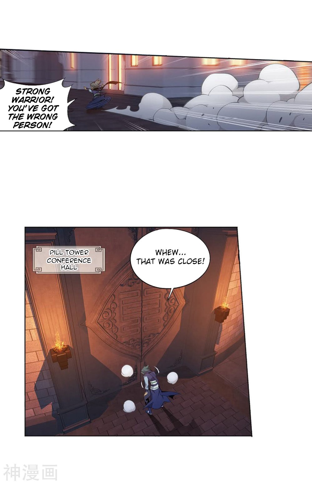Page 51 of Chapter 282