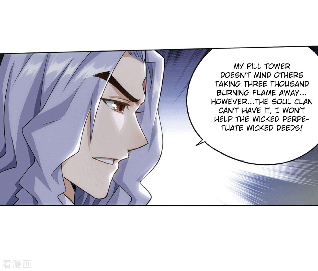 Page 12 of Chapter 283