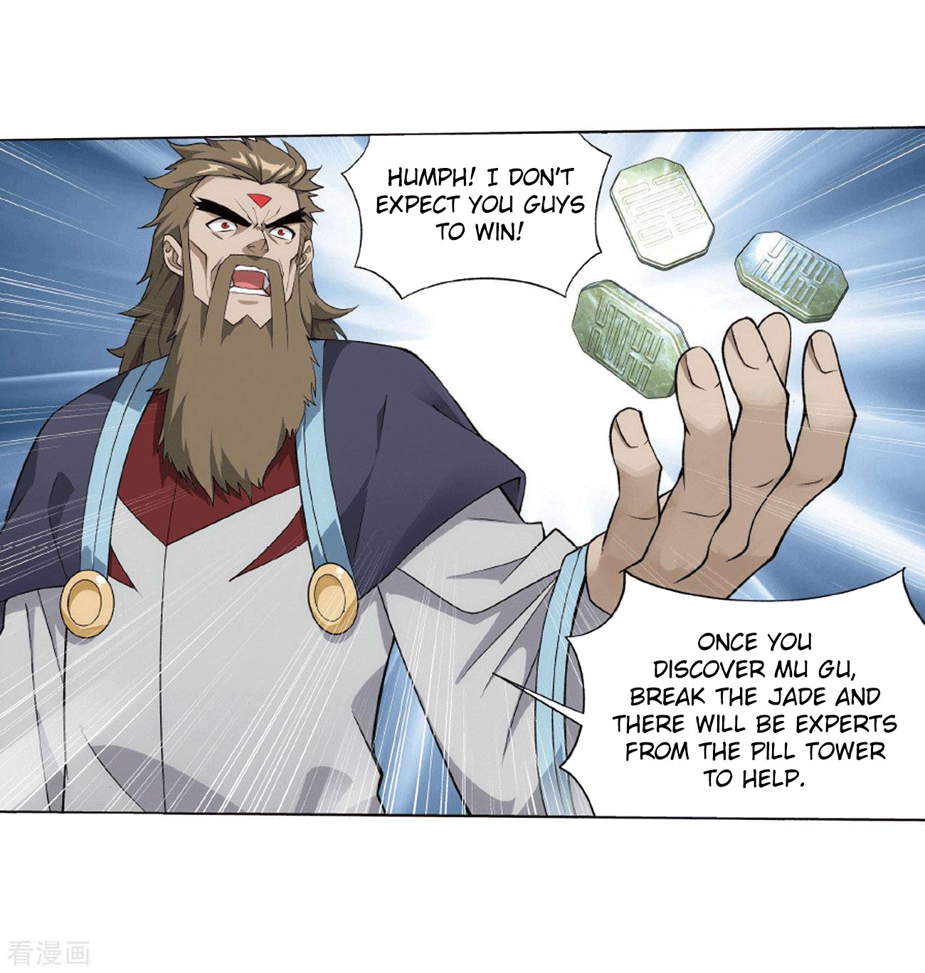 Page 18 of Chapter 283