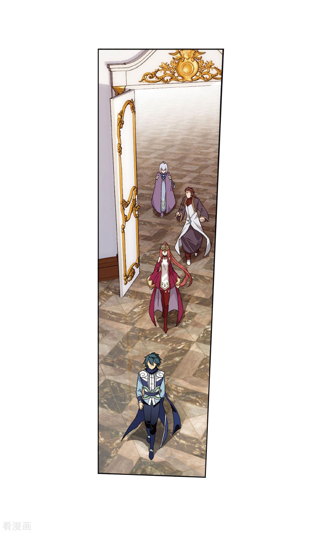 Page 22 of Chapter 283