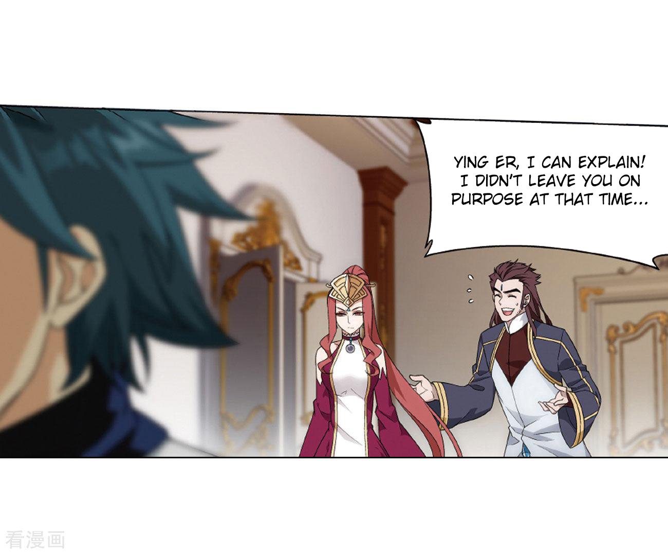 Page 24 of Chapter 283