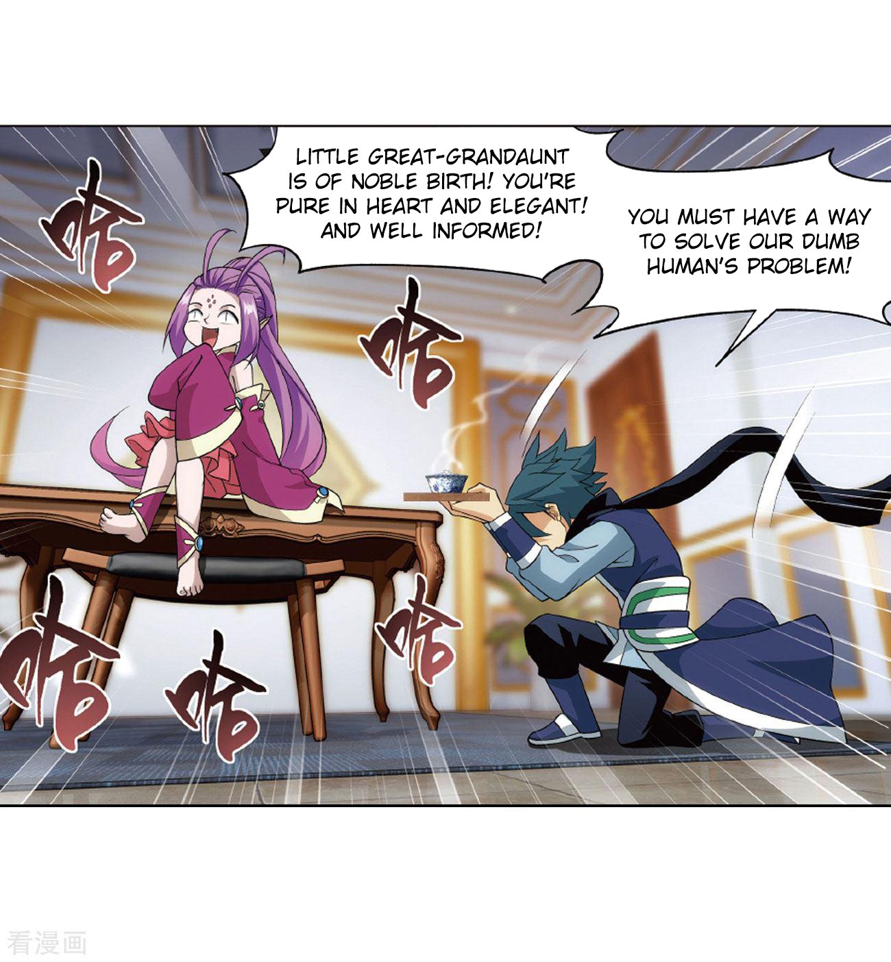 Page 53 of Chapter 283