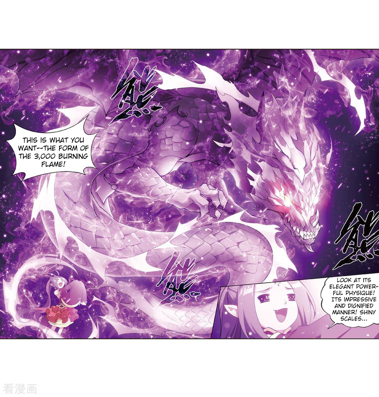 Page 58 of Chapter 283