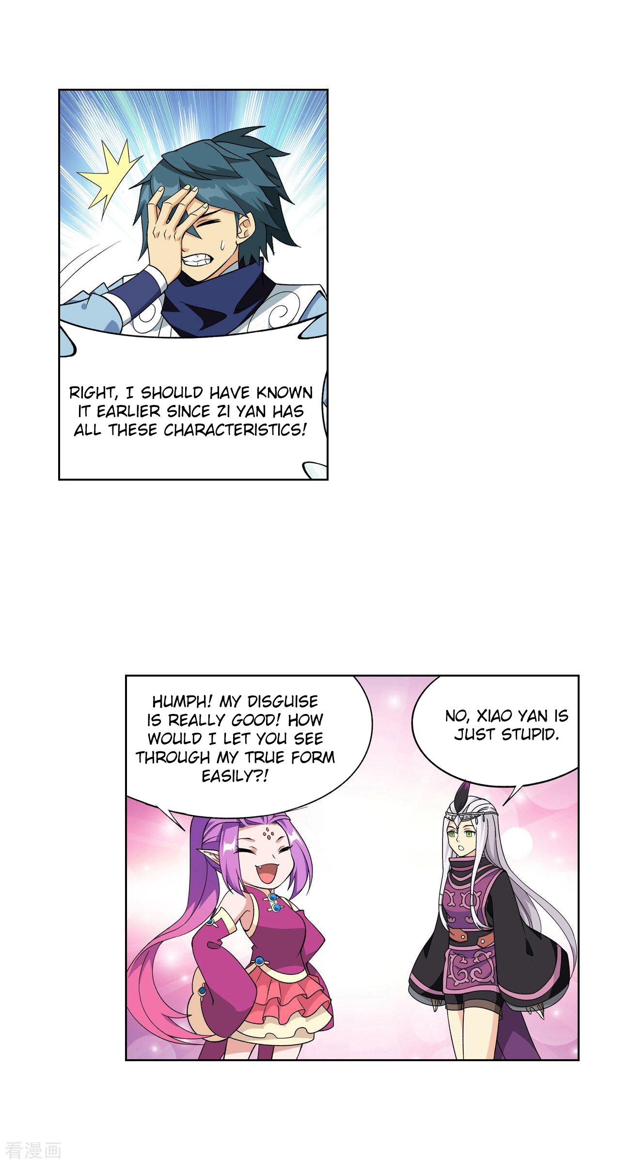 Page 6 of Chapter 284