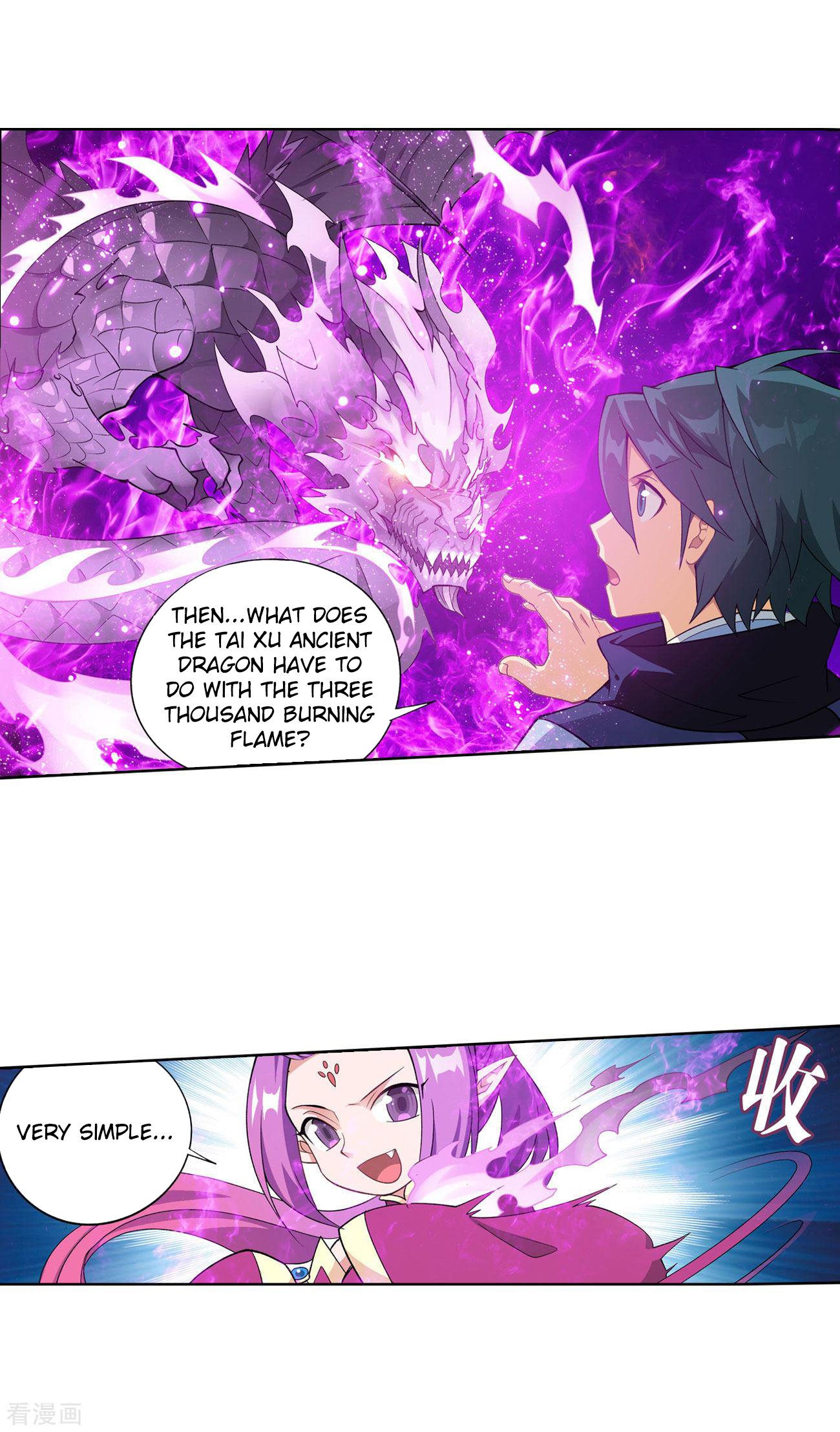 Page 7 of Chapter 284