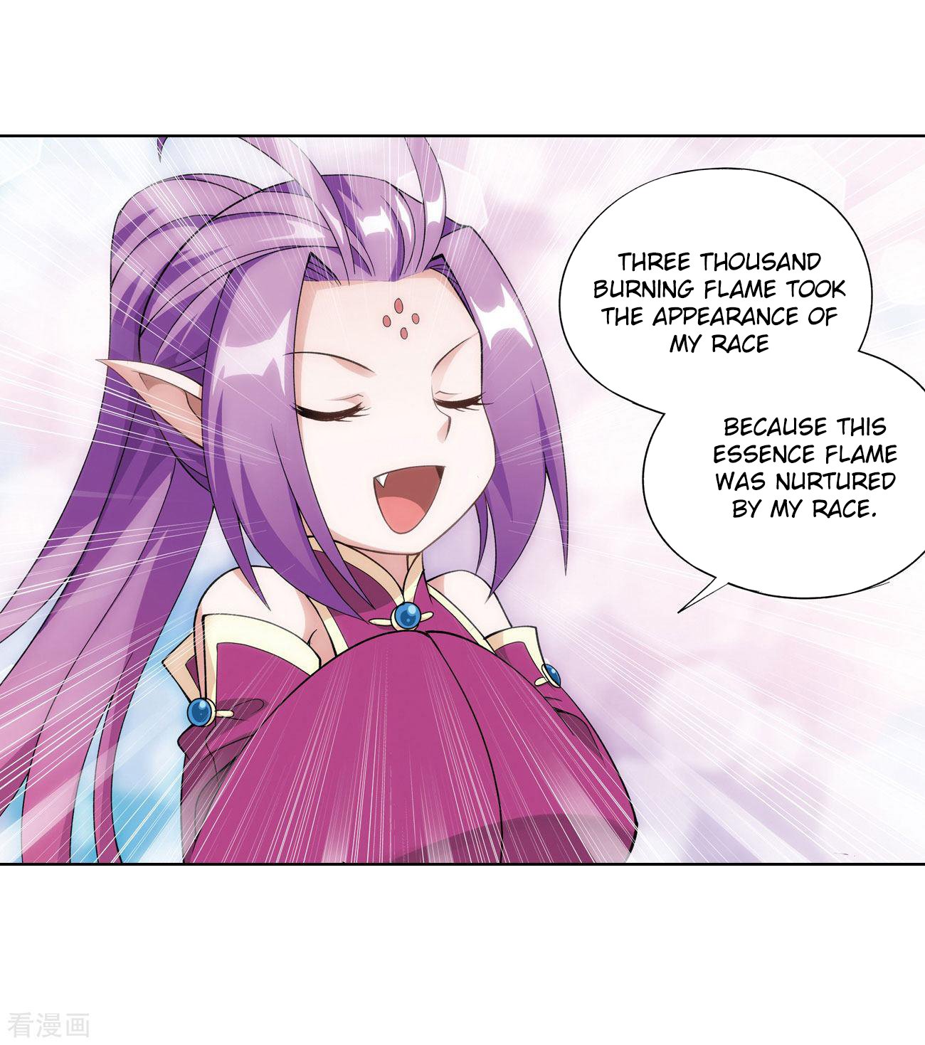 Page 8 of Chapter 284