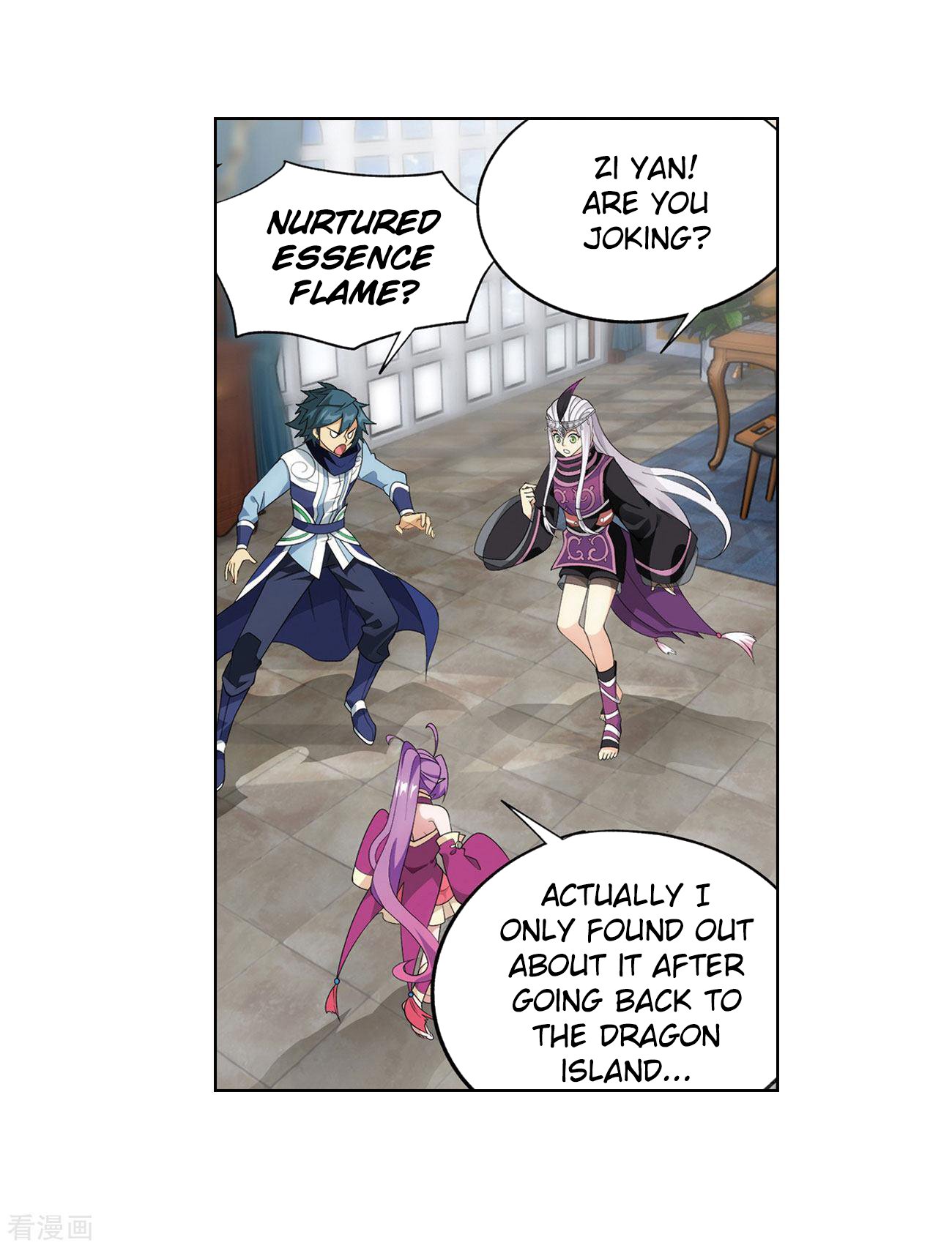 Page 10 of Chapter 284